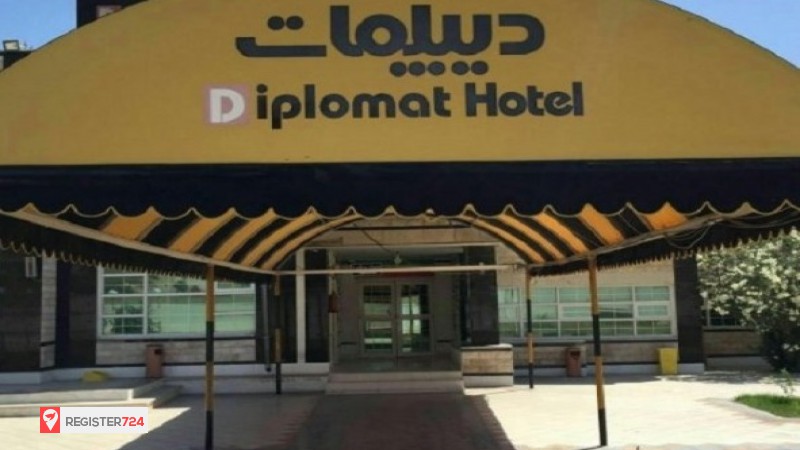 عکس هتل دیپلمات