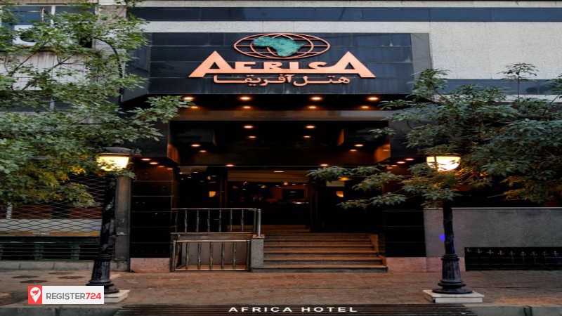عکس هتل آفریقا