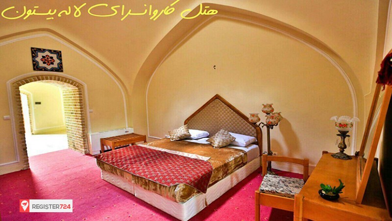 عکس هتل بین المللی لاله بیستون, کاروانسرای عباسی