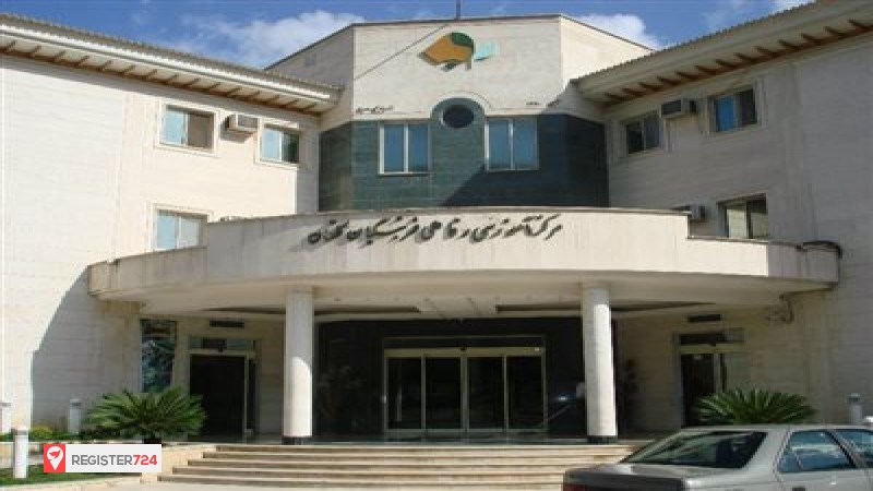 عکس هتل فرهنگیان