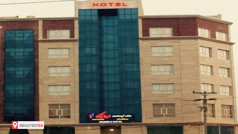 عکس هتل آپارتمان ایرانیکا (مهر اصل)
